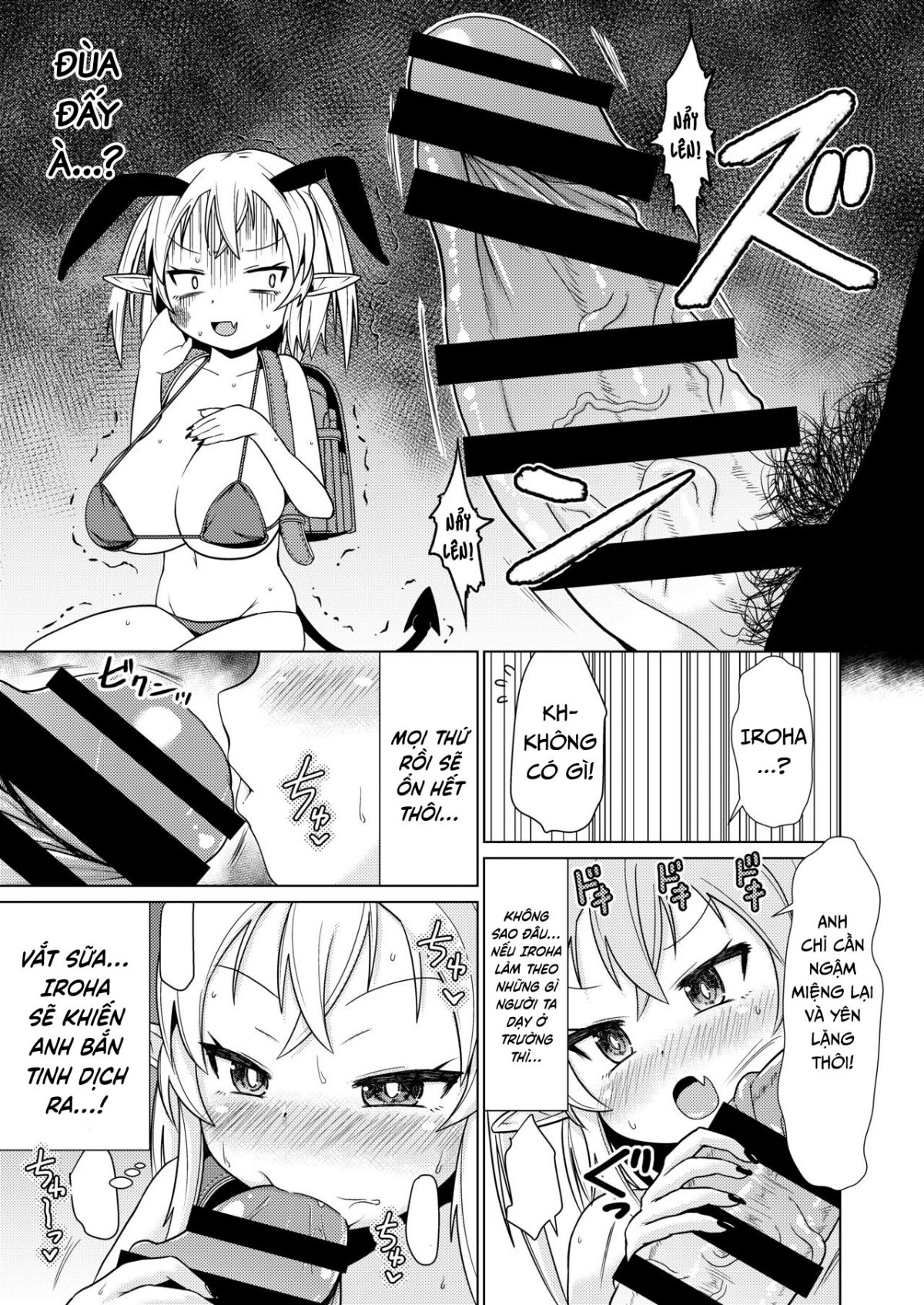đọc truyện Mesugaki Succubus-chan, Hatsu Shigoto De Wakaraserareru Oneshot ảnh 7 tại Giả Dược