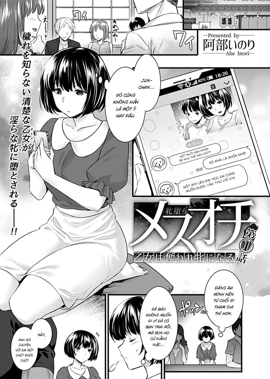 Mesuochi ~otome Wa Ubaware Mesu Ni Naru~ Chương 1 page 3 - Giả Dược