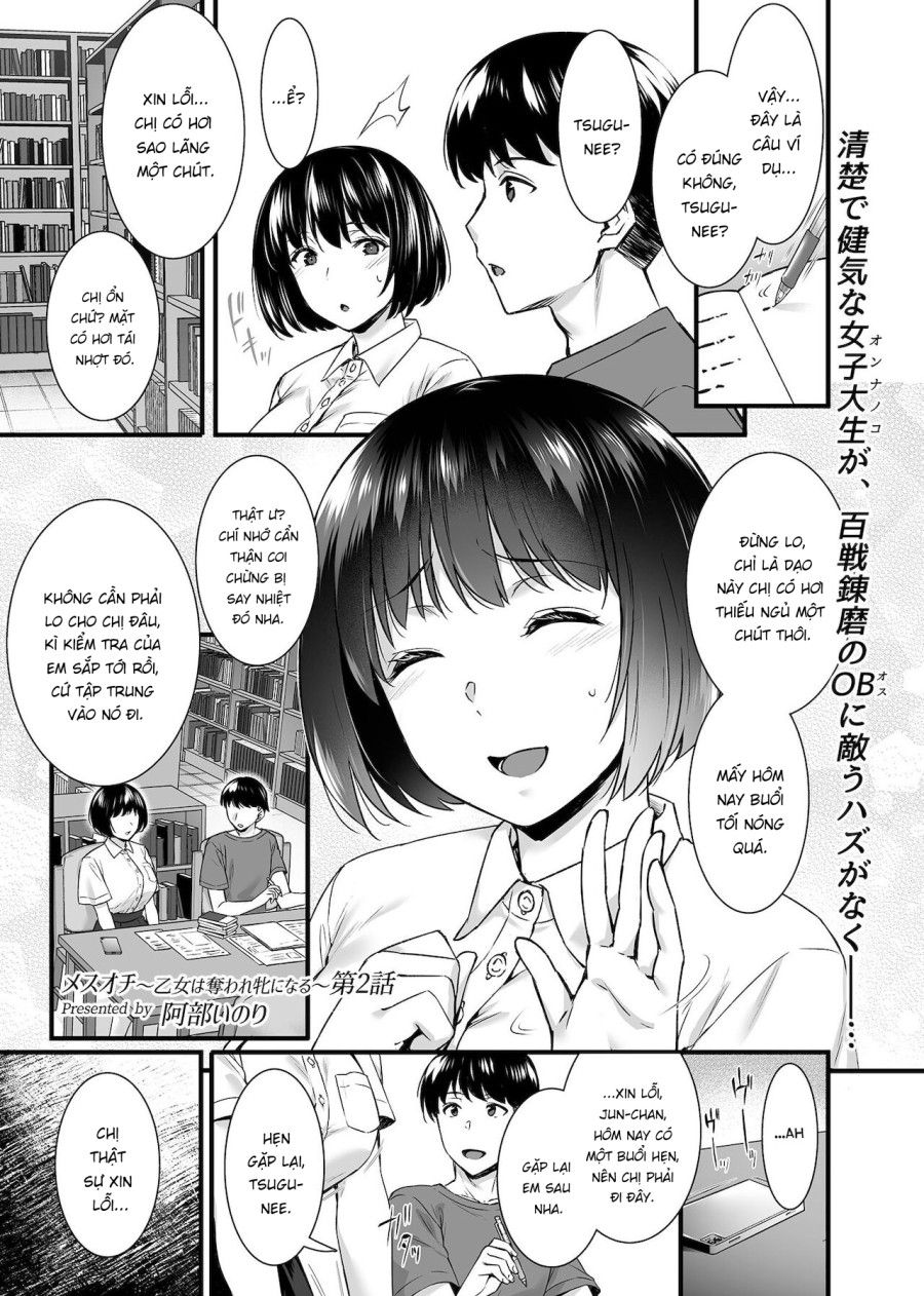 Mesuochi ~otome Wa Ubaware Mesu Ni Naru~ Chương 2 page 4 - Giả Dược