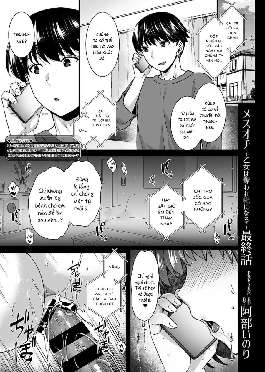 đọc truyện Mesuochi ~otome Wa Ubaware Mesu Ni Naru~ Chương 4 ảnh 4 tại Thiên Thai Truyện
