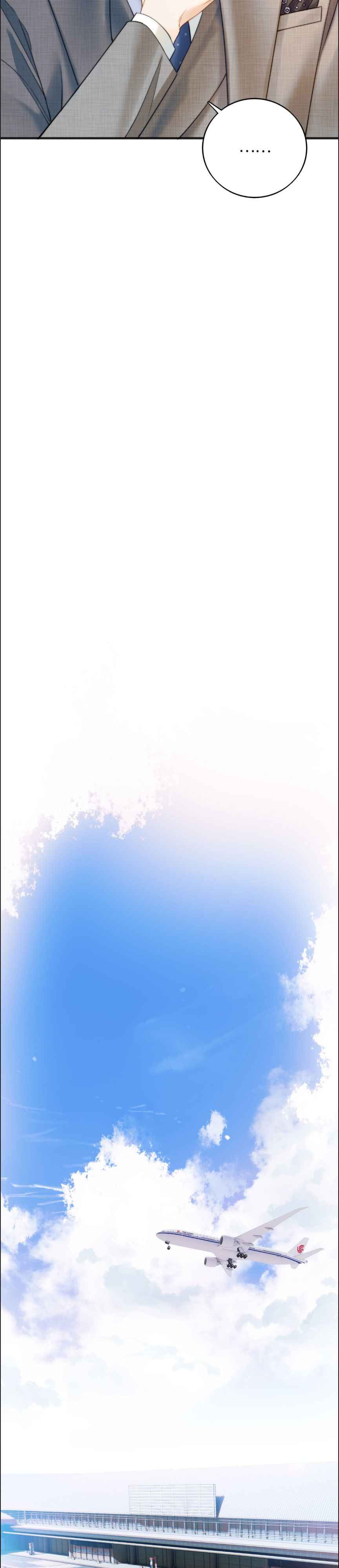 đọc truyện Mị Tình Chương 11 ảnh 5 tại Thiên Thai Truyện