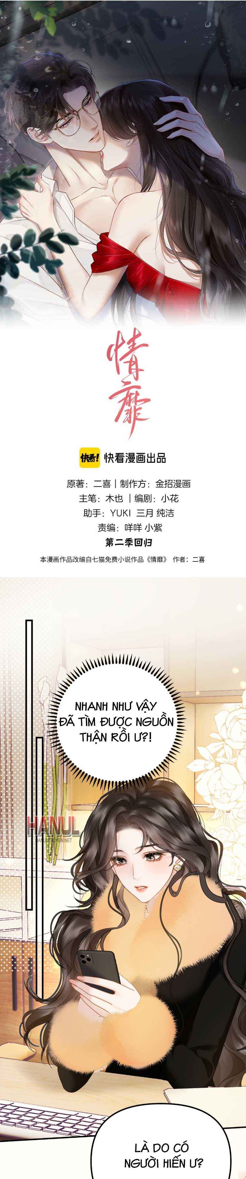 đọc truyện Mị Tình Chương 34 ảnh 2 tại Thiên Thai Truyện