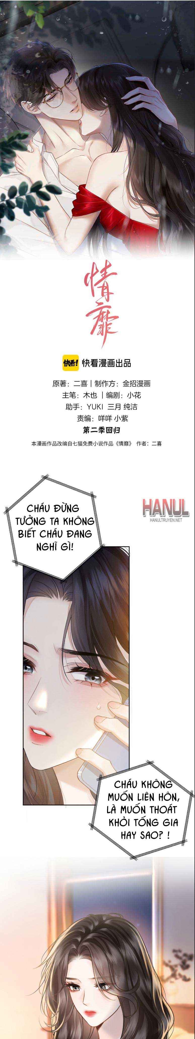 đọc truyện Mị Tình Chương 35 ảnh 2 tại Thiên Thai Truyện