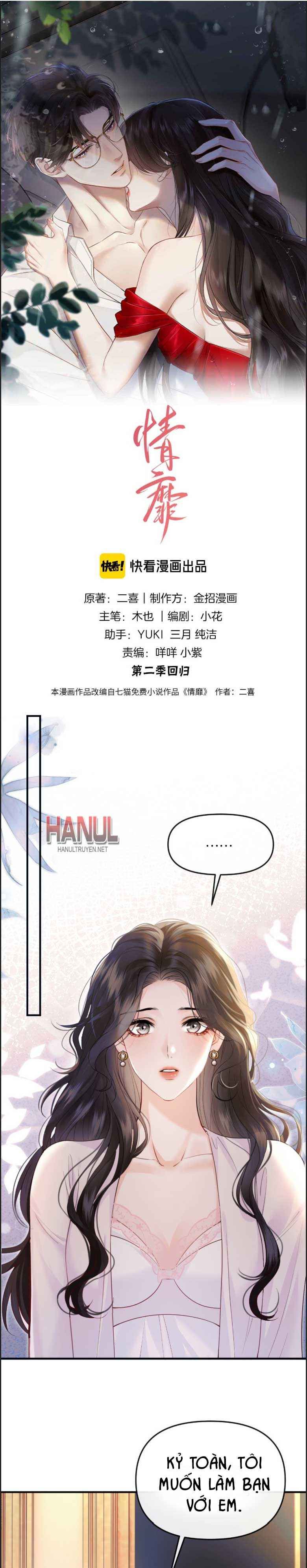 đọc truyện Mị Tình Chương 36 ảnh 2 tại Thiên Thai Truyện