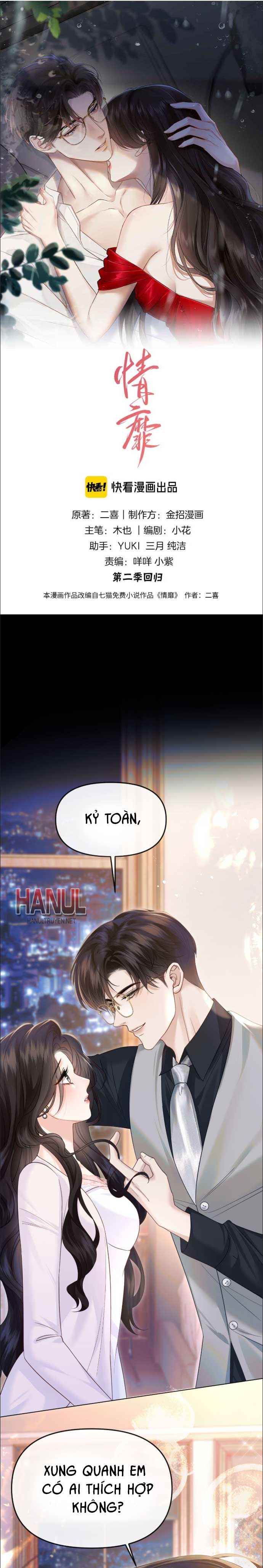 đọc truyện Mị Tình Chương 37 ảnh 2 tại Thiên Thai Truyện