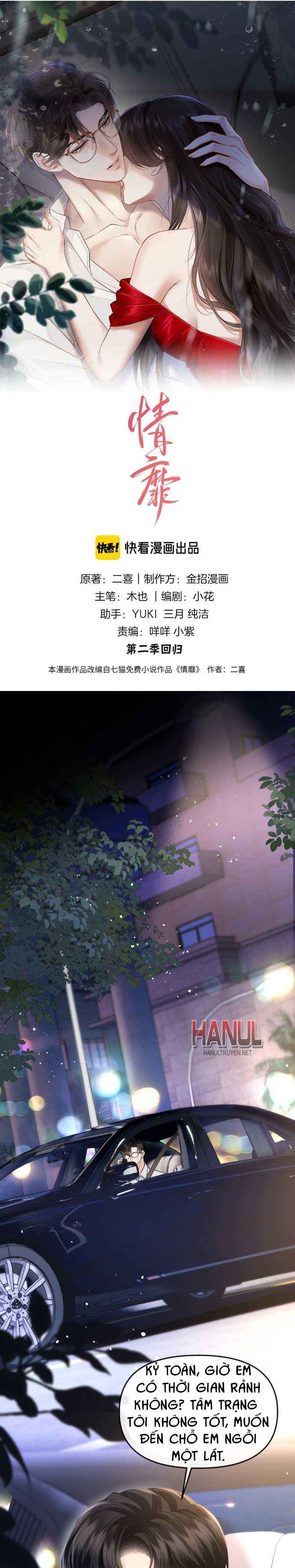 đọc truyện Mị Tình Chương 39 ảnh 2 tại Thiên Thai Truyện