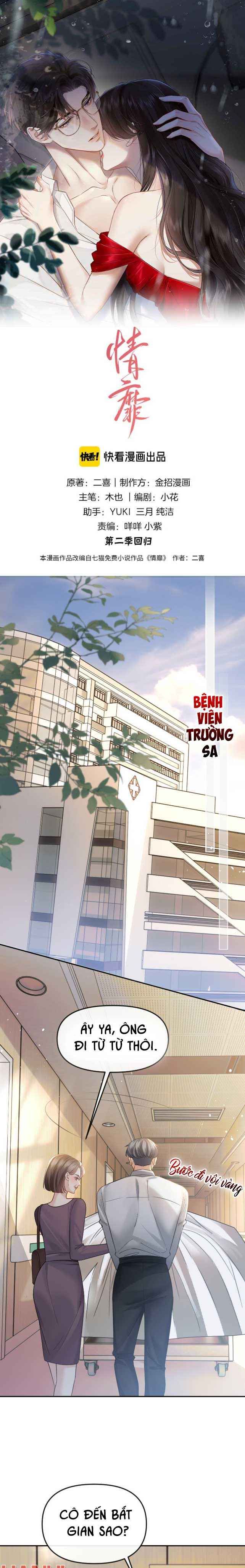 đọc truyện Mị Tình Chương 44 ảnh 2 tại Thiên Thai Truyện