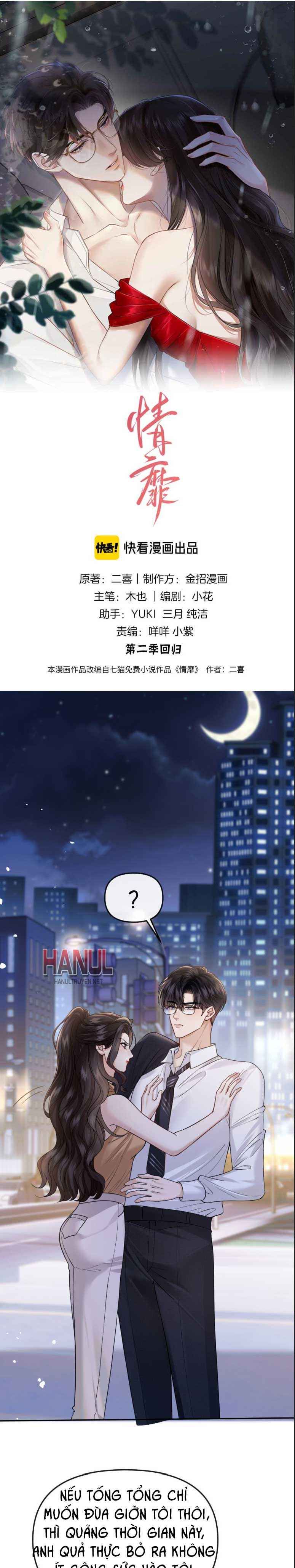 đọc truyện Mị Tình Chương 47 ảnh 2 tại Thiên Thai Truyện