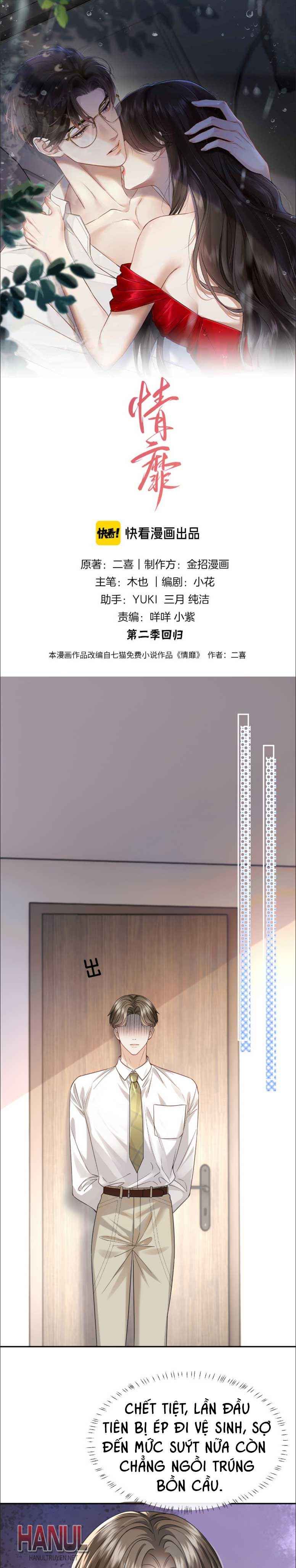 đọc truyện Mị Tình Chương 49 ảnh 2 tại Thiên Thai Truyện