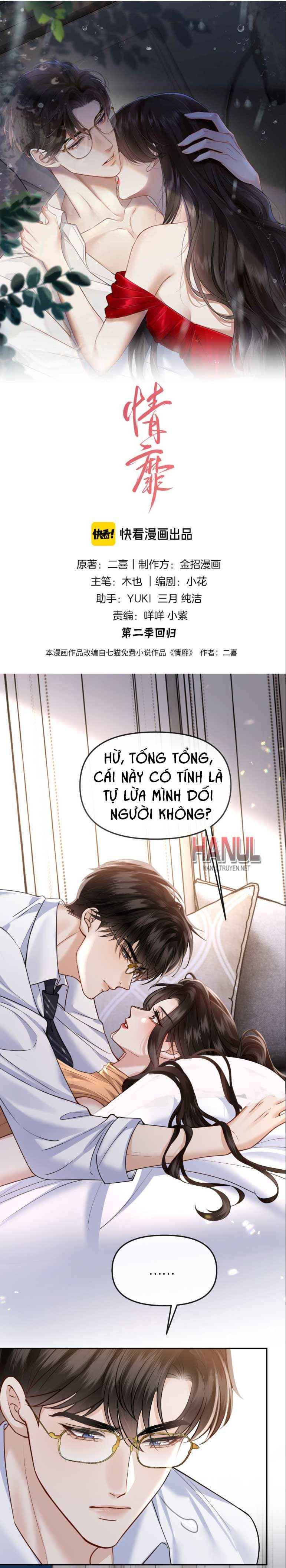 đọc truyện Mị Tình Chương 50 ảnh 2 tại Thiên Thai Truyện