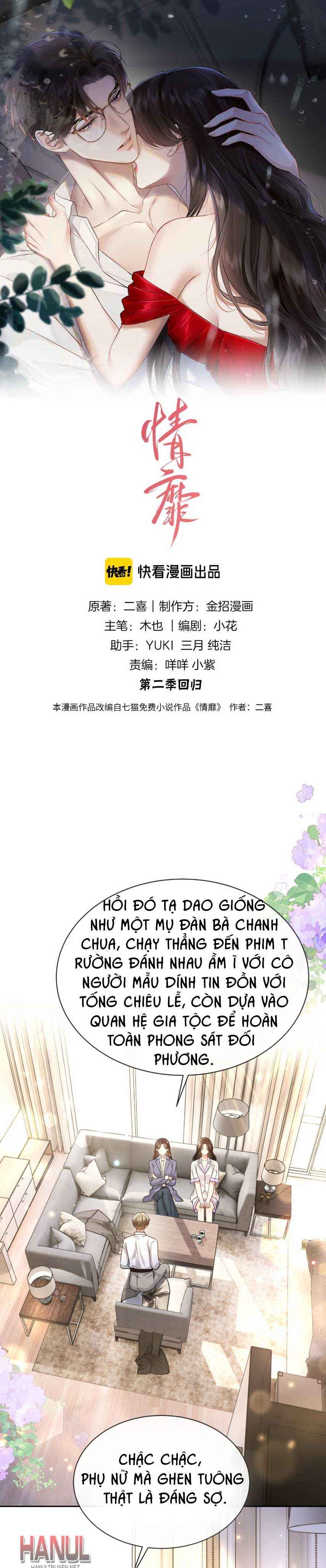 đọc truyện Mị Tình Chương 52 ảnh 2 tại Thiên Thai Truyện