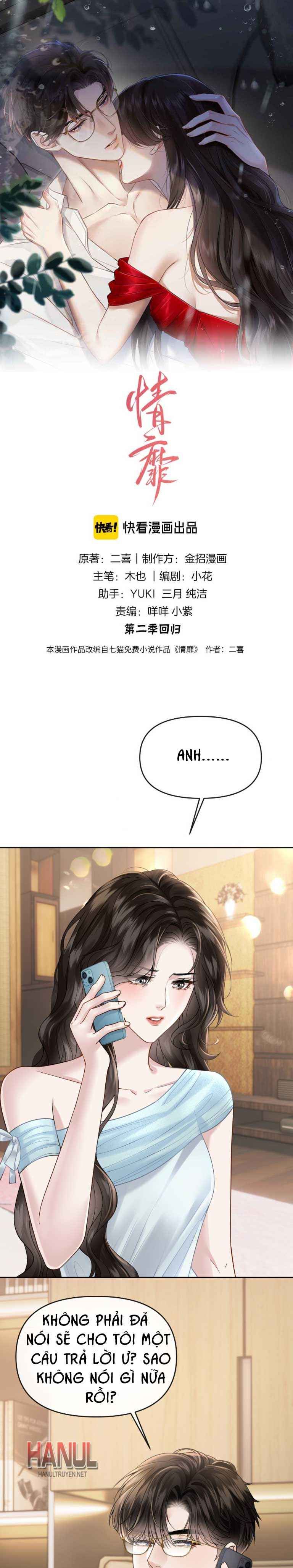 đọc truyện Mị Tình Chương 55 ảnh 2 tại Thiên Thai Truyện