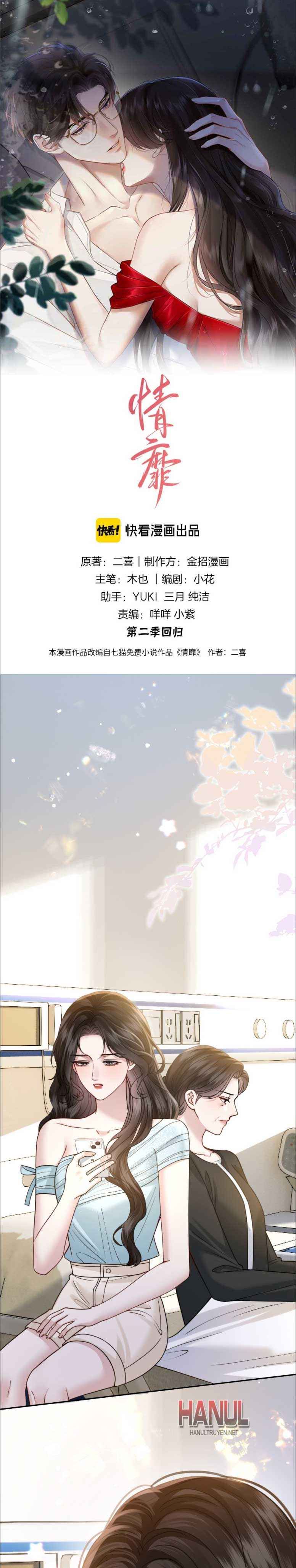 đọc truyện Mị Tình Chương 56 ảnh 2 tại Thiên Thai Truyện