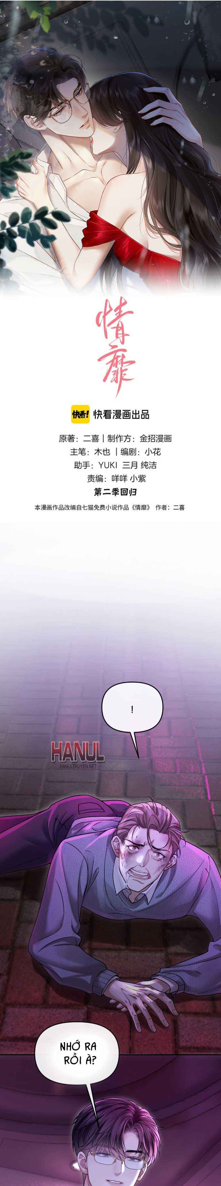 đọc truyện Mị Tình Chương 57 ảnh 2 tại Thiên Thai Truyện