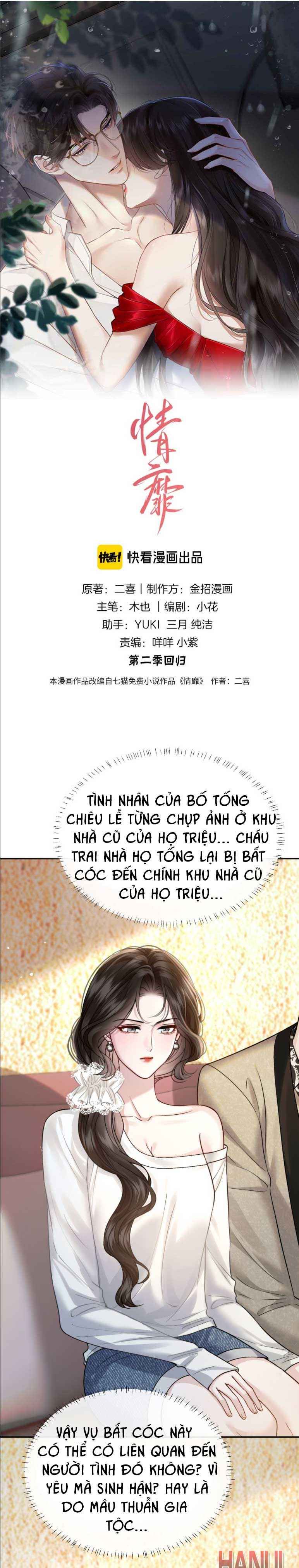 đọc truyện Mị Tình Chương 59 ảnh 2 tại Thiên Thai Truyện