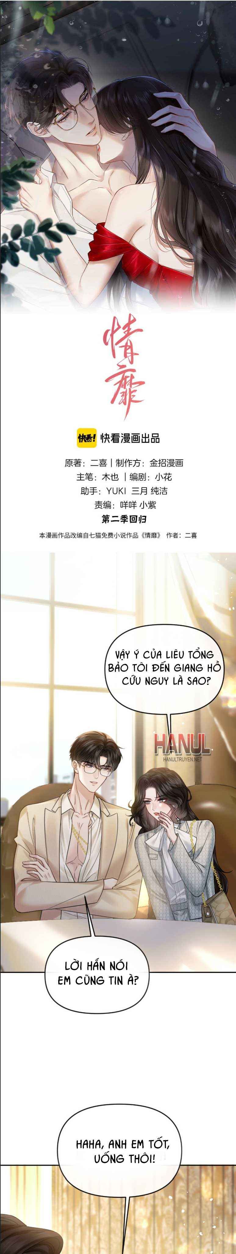 đọc truyện Mị Tình Chương 60 ảnh 2 tại Thiên Thai Truyện