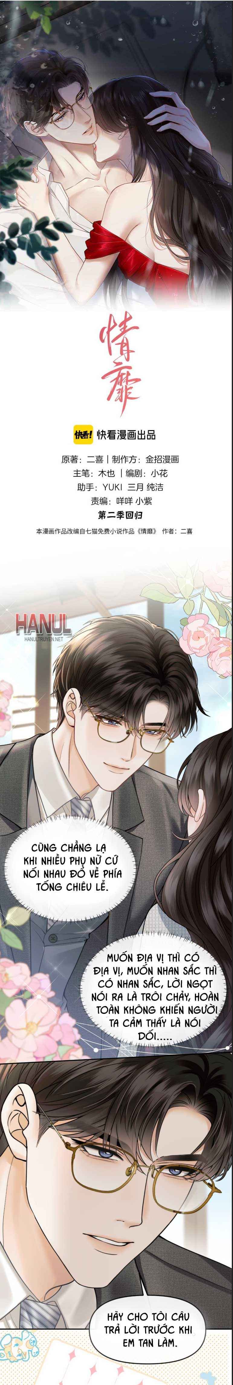 đọc truyện Mị Tình Chương 64 ảnh 2 tại Thiên Thai Truyện