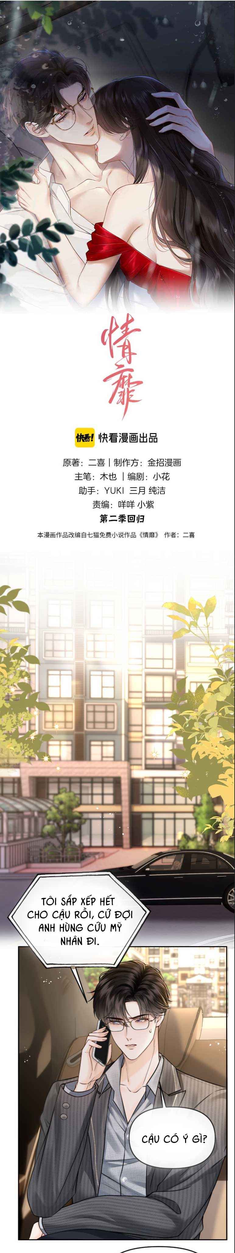 đọc truyện Mị Tình Chương 65 ảnh 2 tại Thiên Thai Truyện