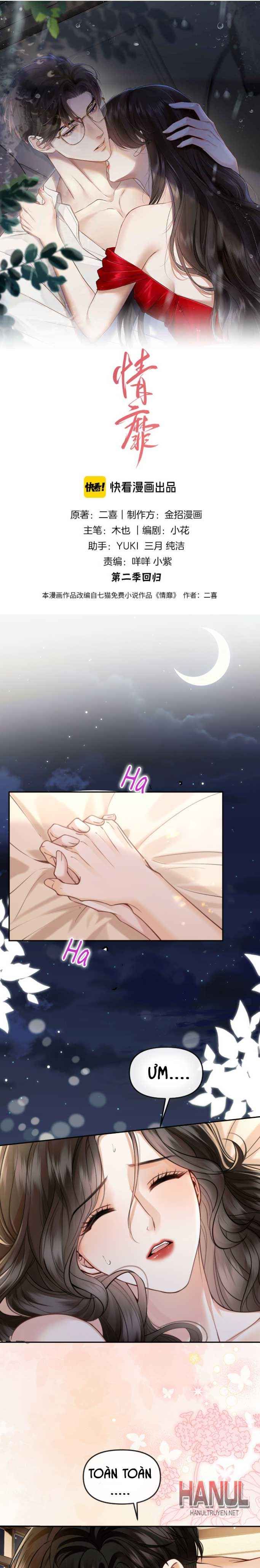 đọc truyện Mị Tình Chương 67 ảnh 2 tại Thiên Thai Truyện