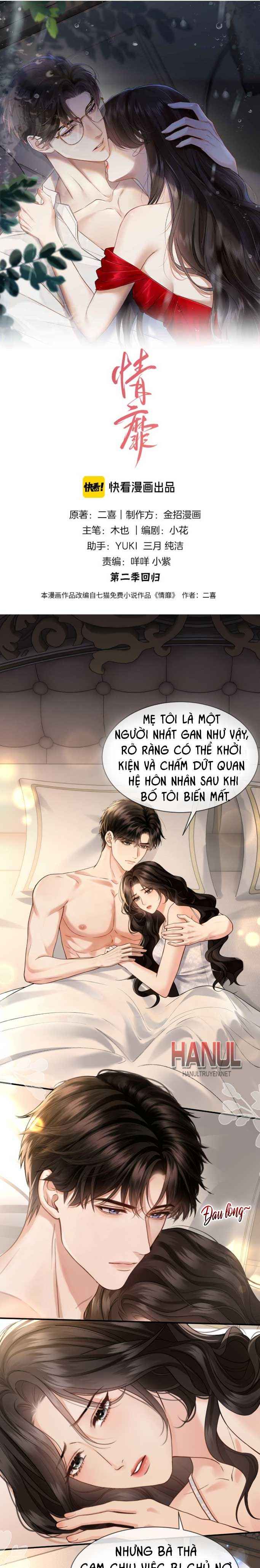 đọc truyện Mị Tình Chương 72 ảnh 2 tại Thiên Thai Truyện