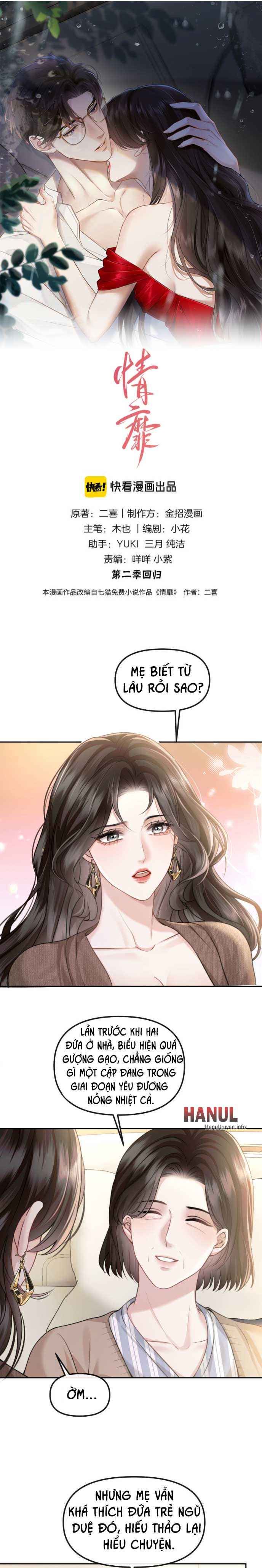 đọc truyện Mị Tình Chương 74 ảnh 2 tại Thiên Thai Truyện