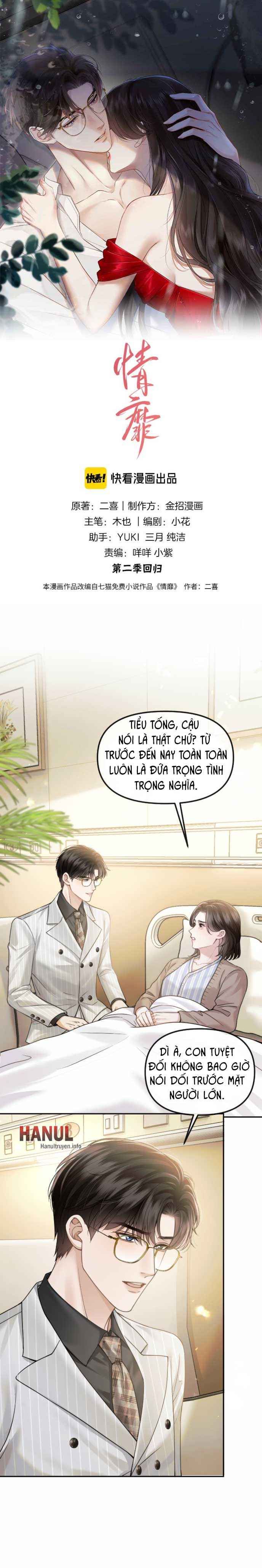 đọc truyện Mị Tình Chương 75 ảnh 2 tại Thiên Thai Truyện