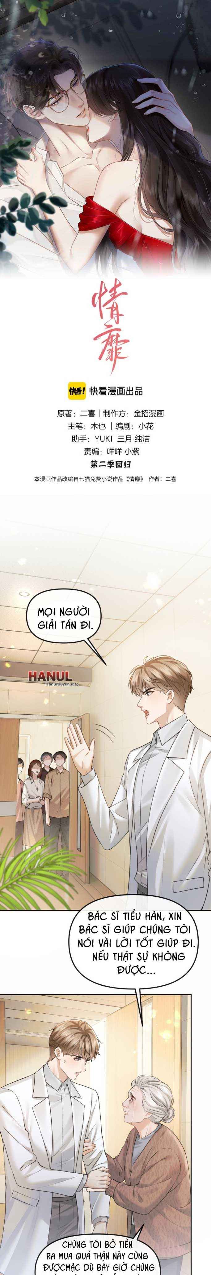 đọc truyện Mị Tình Chương 76 ảnh 2 tại Thiên Thai Truyện