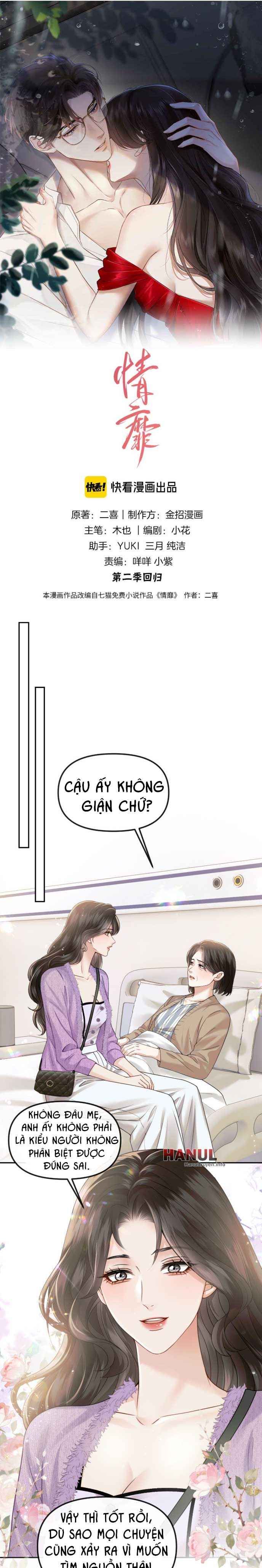 đọc truyện Mị Tình Chương 77 ảnh 2 tại Thiên Thai Truyện