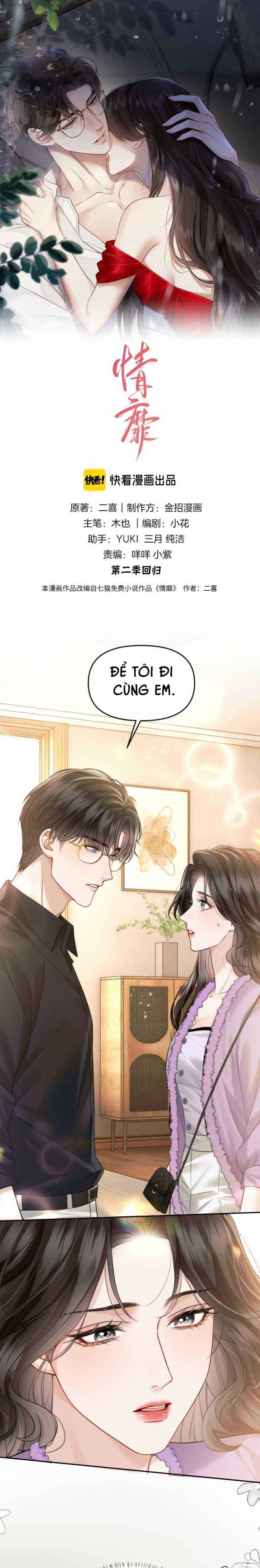 đọc truyện Mị Tình Chương 78 ảnh 2 tại Thiên Thai Truyện