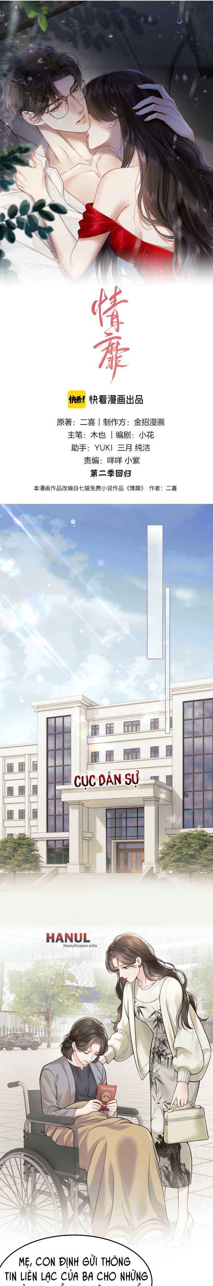 đọc truyện Mị Tình Chương 79 ảnh 2 tại Thiên Thai Truyện