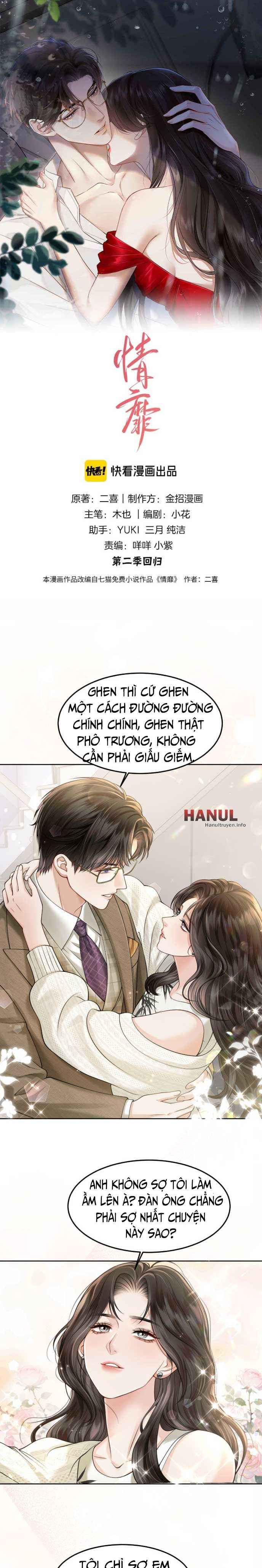 đọc truyện Mị Tình Chương 80 ảnh 2 tại Thiên Thai Truyện