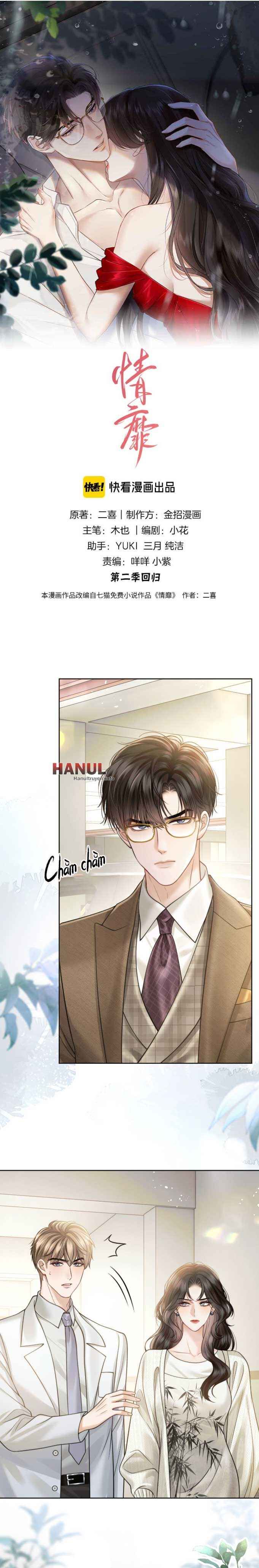 đọc truyện Mị Tình Chương 81 ảnh 2 tại Thiên Thai Truyện