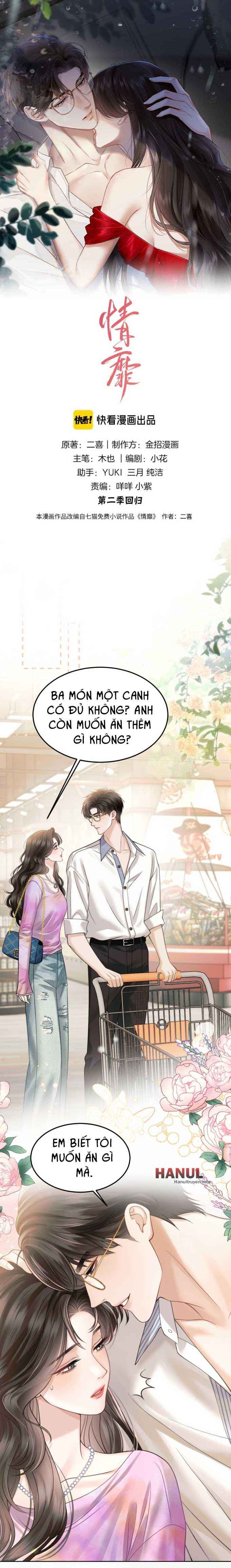 đọc truyện Mị Tình Chương 82 ảnh 2 tại Thiên Thai Truyện