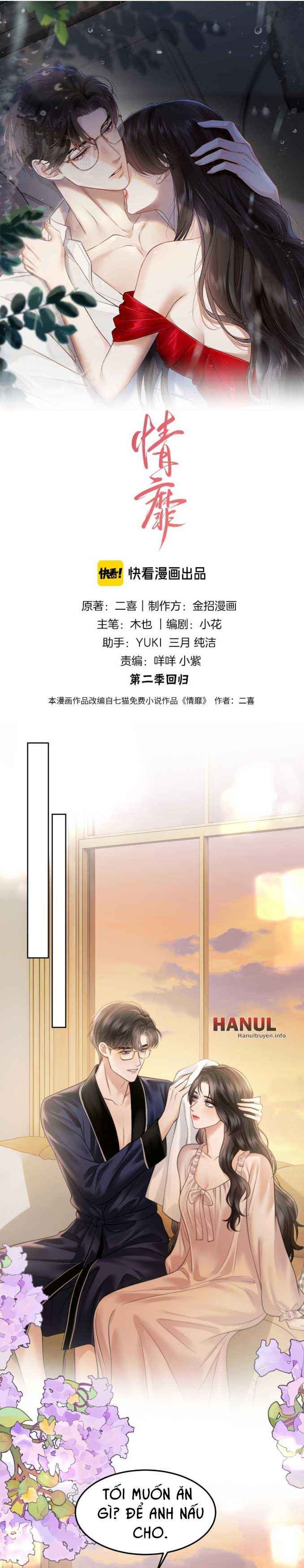 đọc truyện Mị Tình Chương 83 ảnh 2 tại Thiên Thai Truyện