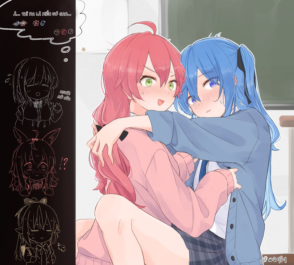 đọc truyện Micomet Tuyển Tập Chương 1 ảnh 4 tại Thiên Thai Truyện