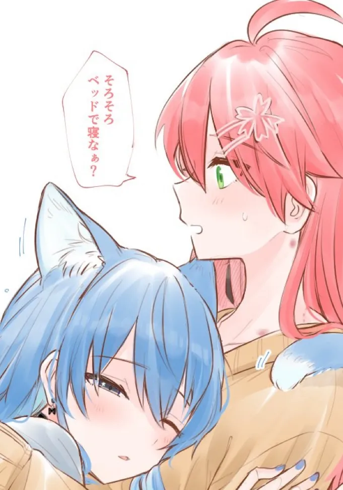 Micomet Tuyển Tập