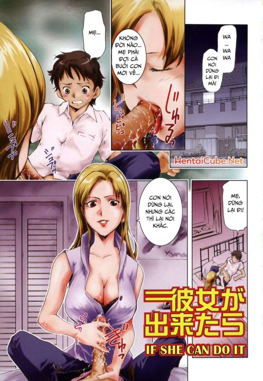 Midara Na Haha Shishunki Na Boku Chương 1 page 4 - Giả Dược