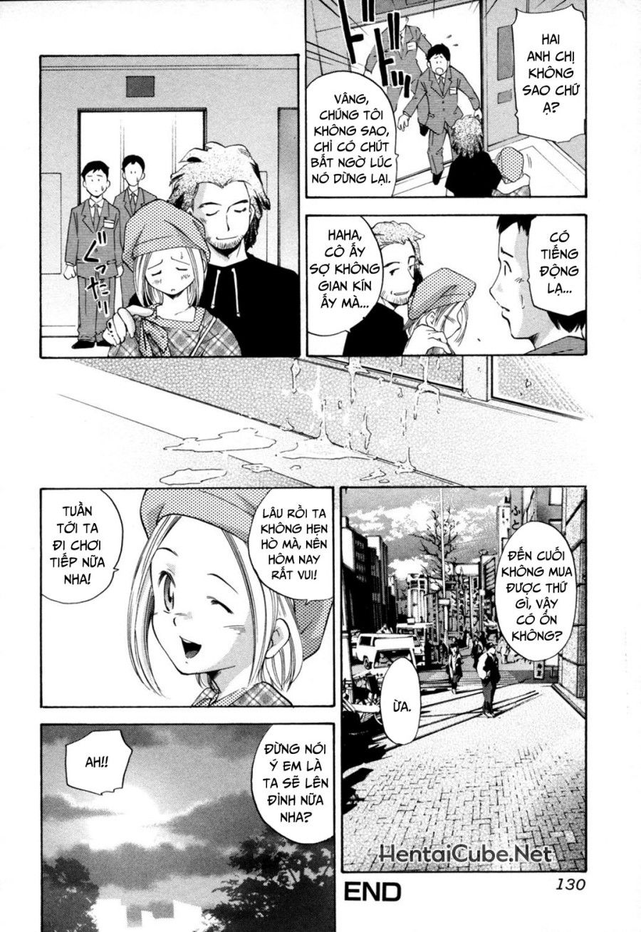 Midara Na Haha Shishunki Na Boku Chương 8 page 17 - Giả Dược