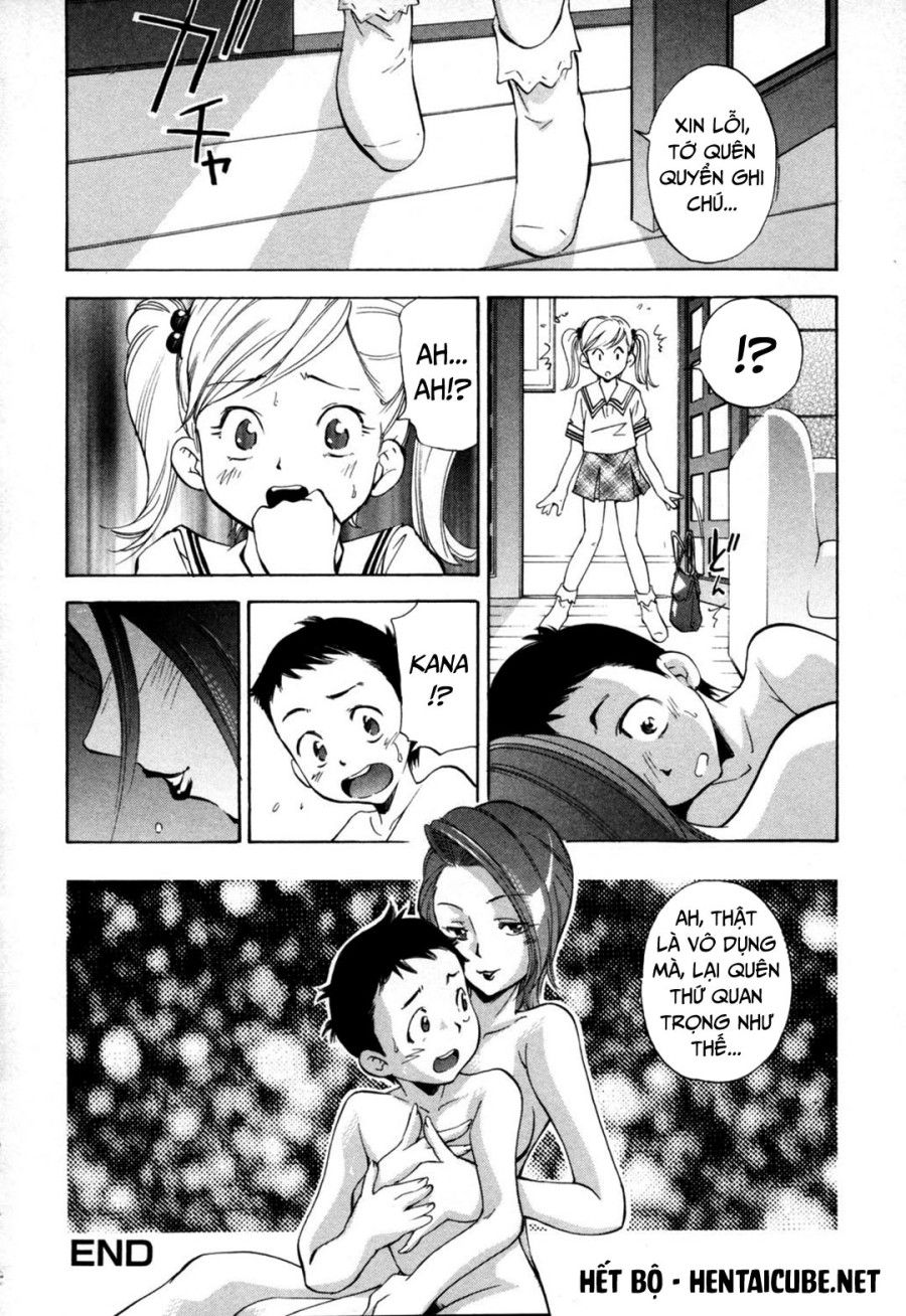 Midara Na Haha Shishunki Na Boku Chương 9 page 17 - Giả Dược
