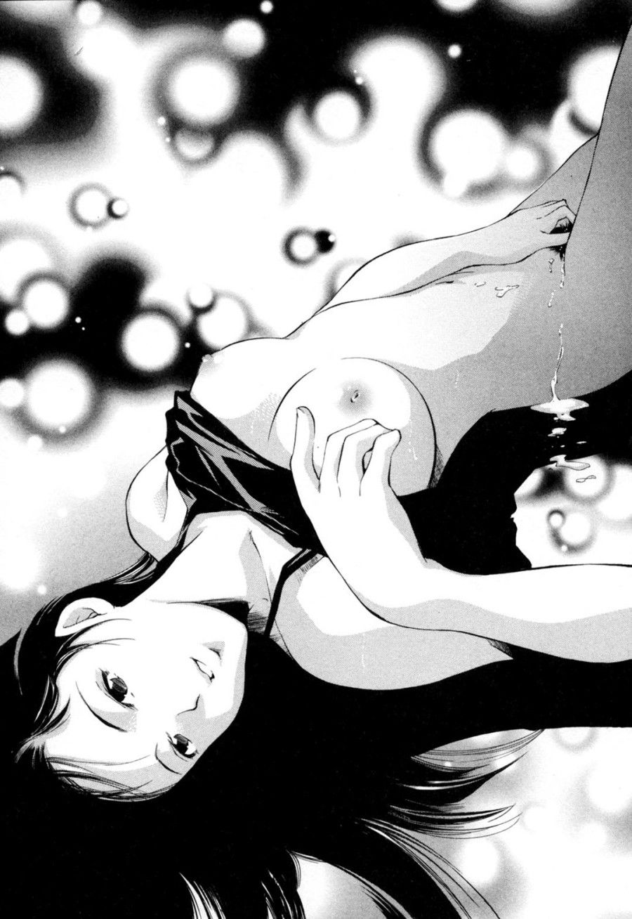 Midara Na Haha Shishunki Na Boku Chương 9 page 19 - Giả Dược