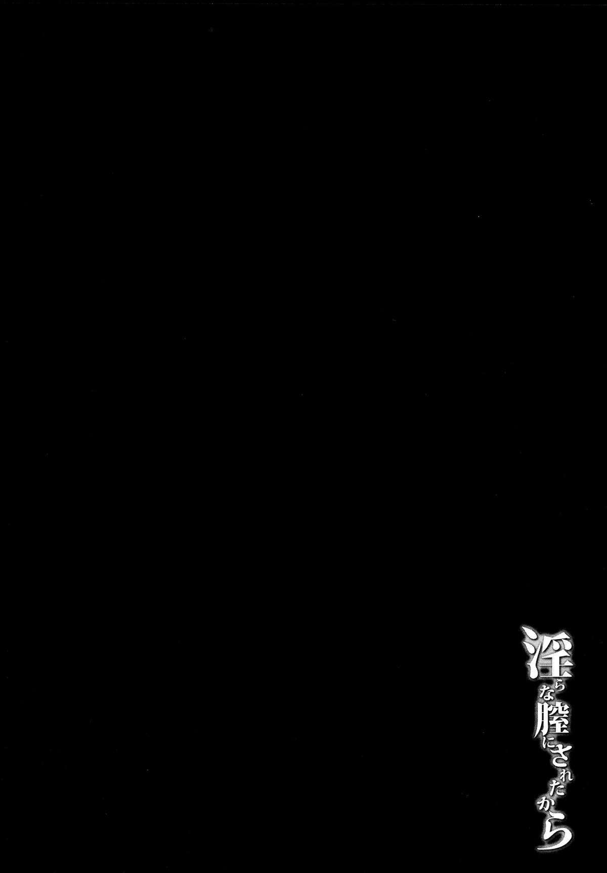 đọc truyện Midara Na Karada Ni Sareta Kara Chương 2 ảnh 36 tại Thiên Thai Truyện