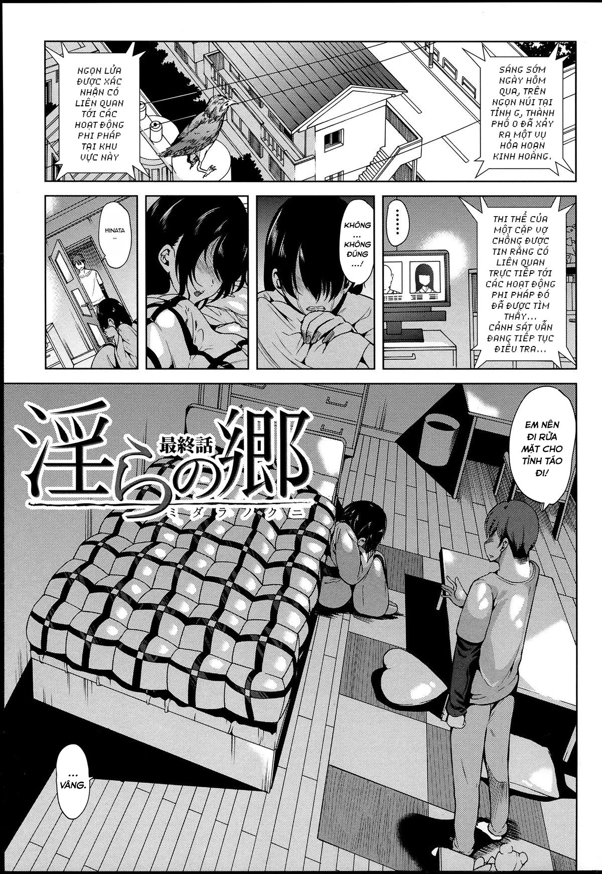 đọc truyện Midara Na Karada Ni Sareta Kara Chương 4 ảnh 2 tại Thiên Thai Truyện