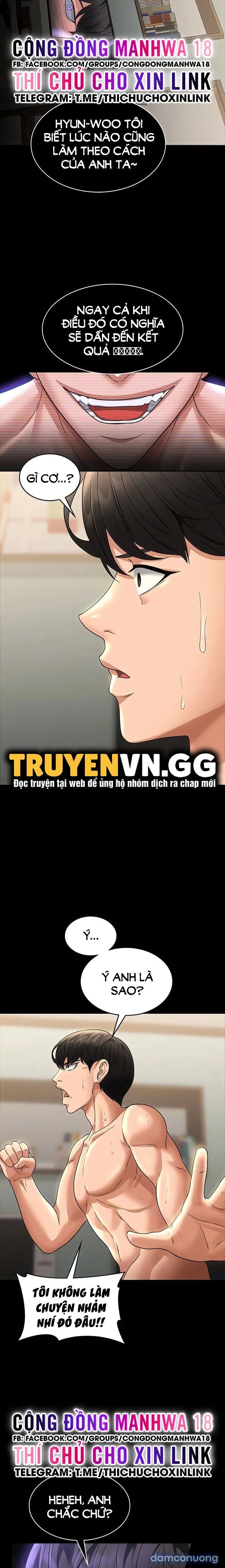 đọc truyện Midara Na Omocha 2 Chương 84 ảnh 9 tại Thiên Thai Truyện