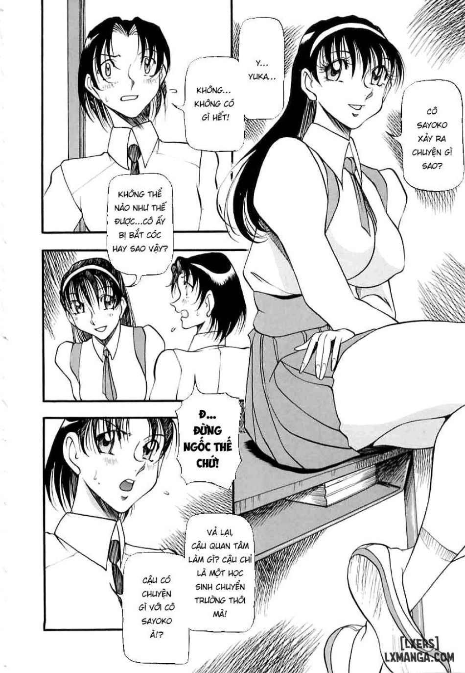 Midara No Houteishiki Chương 1 page 12 - Giả Dược