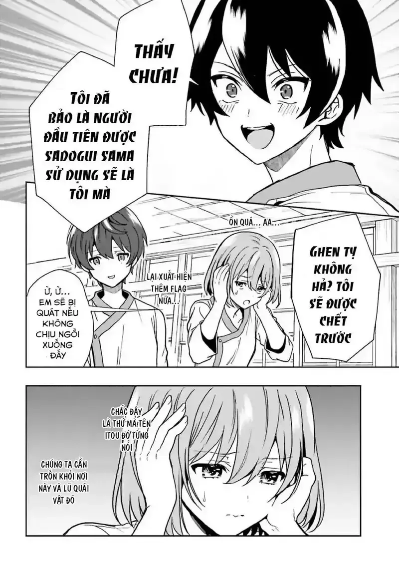 đọc truyện Midarana Kakyou Ni Su Kuu Mono Chương 12 ảnh 21 tại Giả Dược