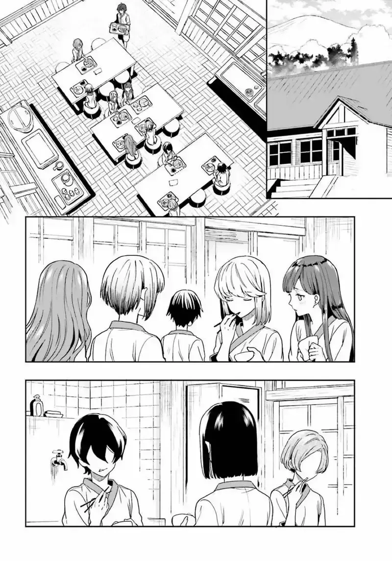 đọc truyện Midarana Kakyou Ni Su Kuu Mono Chương 14 ảnh 2 tại Giả Dược