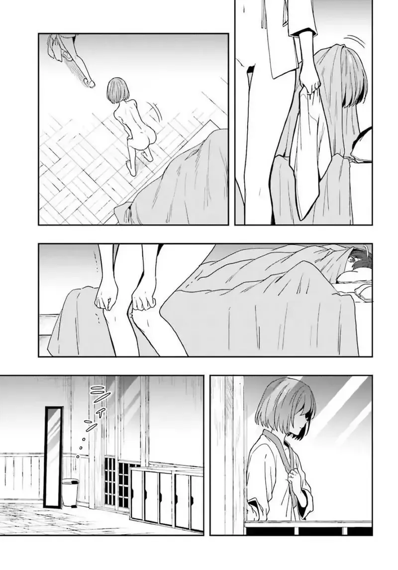 đọc truyện Midarana Kakyou Ni Su Kuu Mono Chương 14 ảnh 19 tại Giả Dược