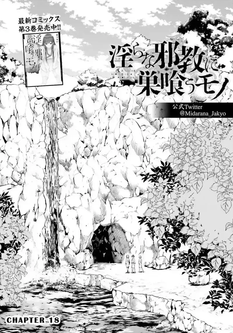 đọc truyện Midarana Kakyou Ni Su Kuu Mono Chương 18 ảnh 2 tại Giả Dược