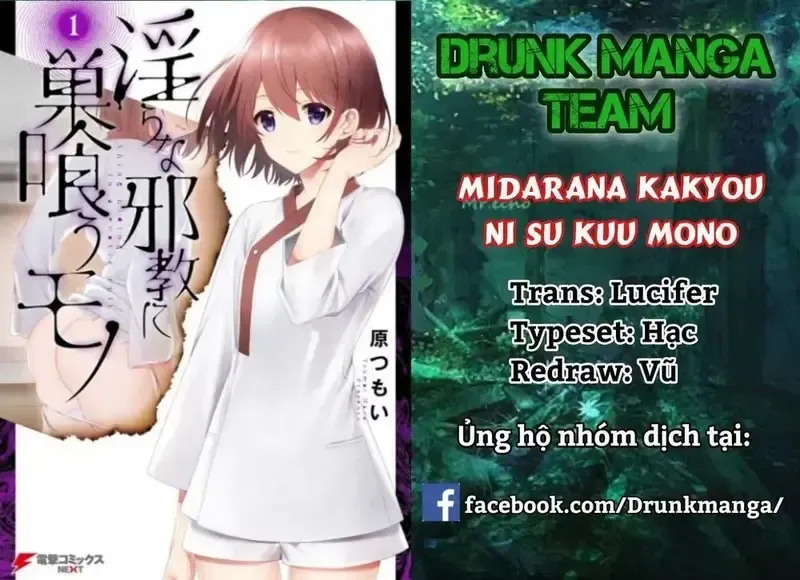 đọc truyện Midarana Kakyou Ni Su Kuu Mono Chương 2 ảnh 2 tại Giả Dược