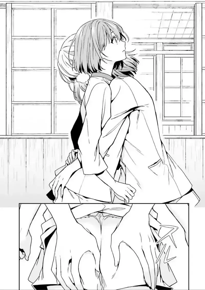 đọc truyện Midarana Kakyou Ni Su Kuu Mono Chương 2 ảnh 22 tại Giả Dược